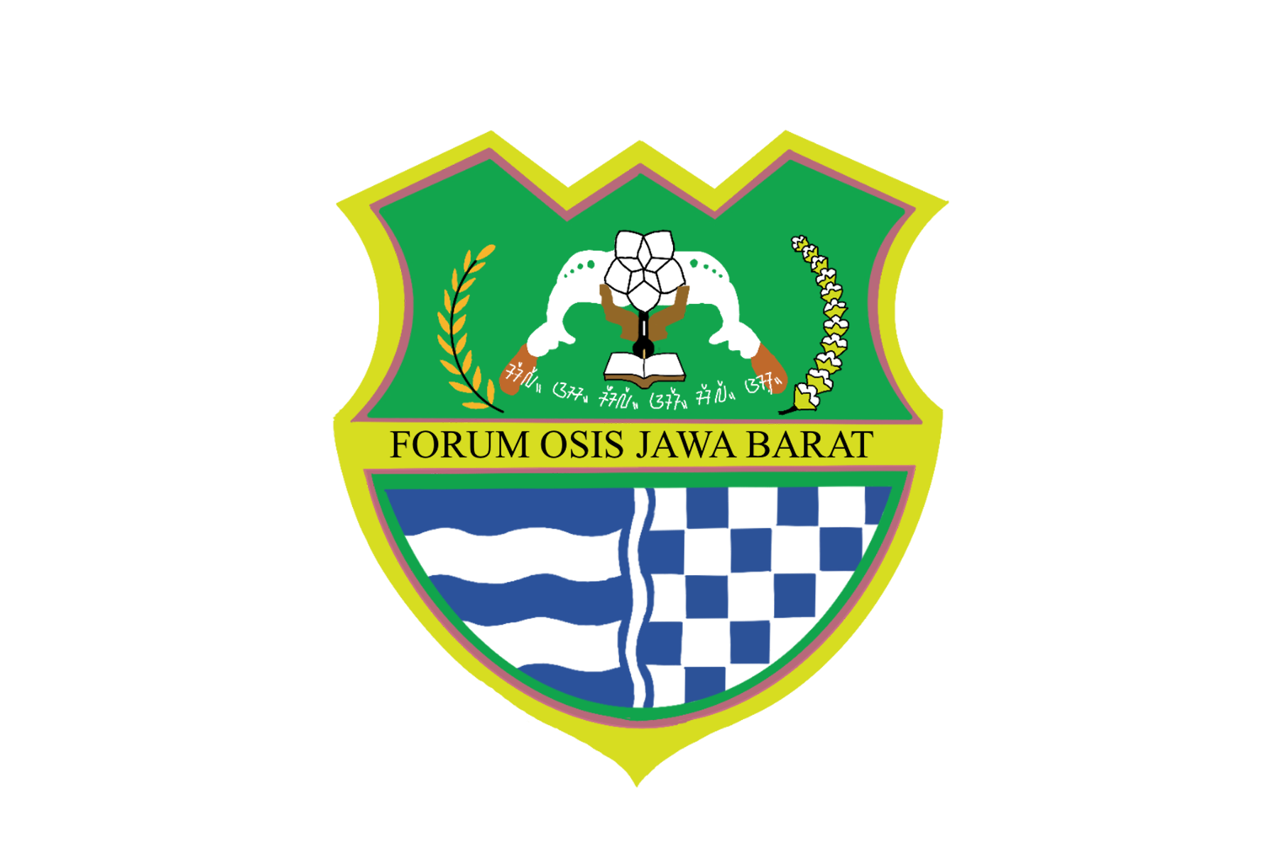 Forum OSIS Jawa Barat logo